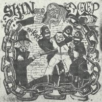 Skin Deep - a blast from the past, TEST PRESSING