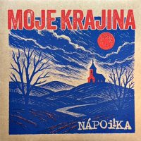 NapOi!ka - Moje Krajina, TEST PRESSING